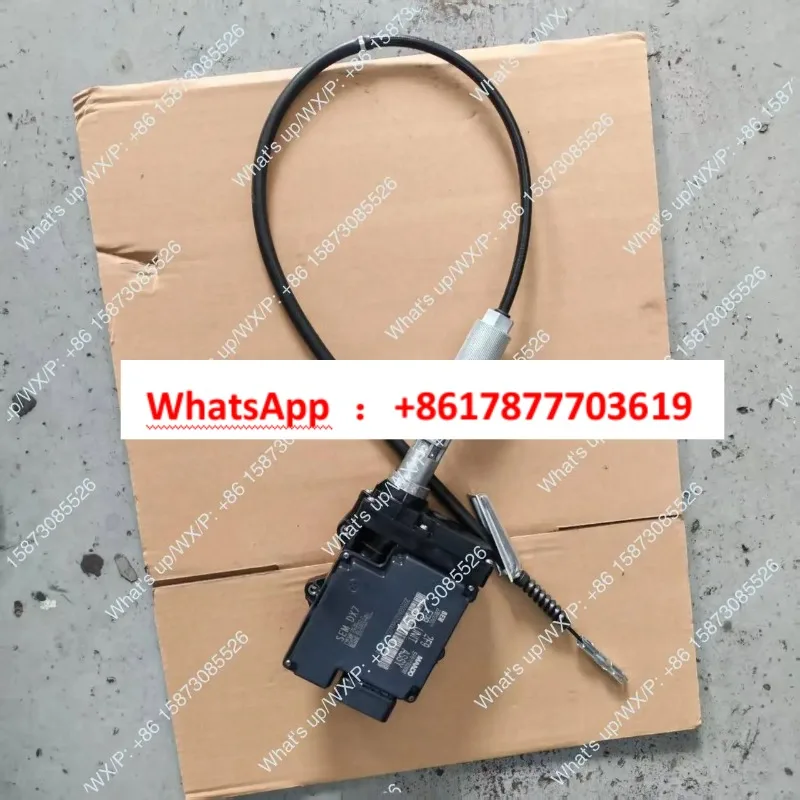 Suitable for Southeast DX7 Electronic Handbrake Module with Pull Wire EPB Parking Brake