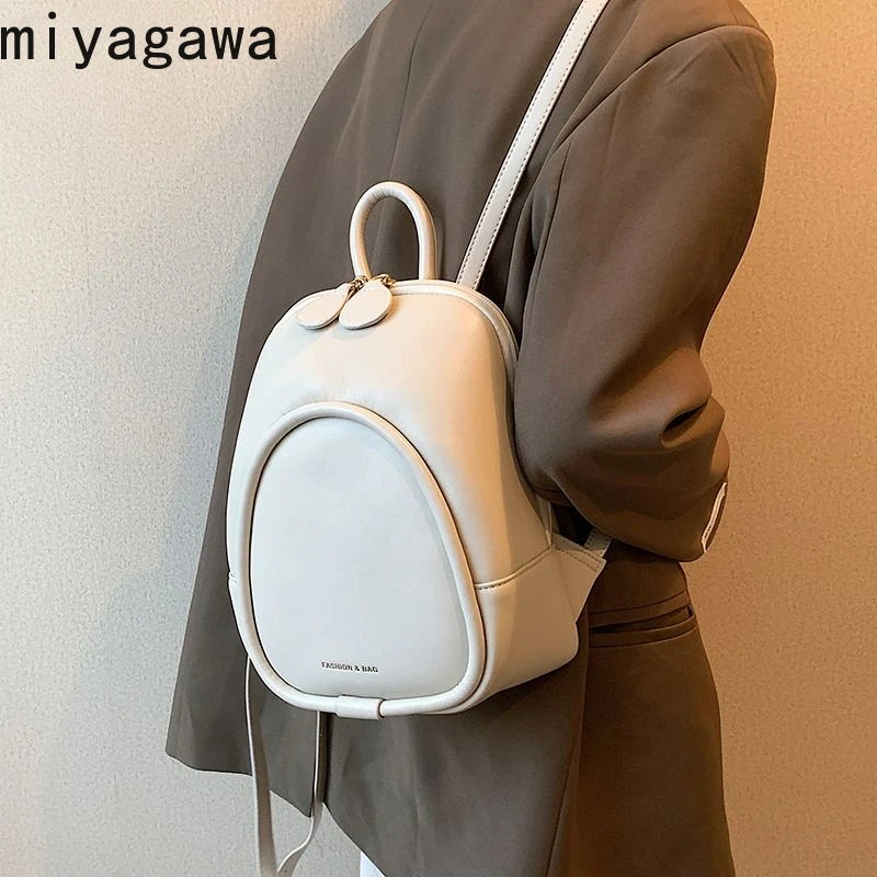 

Miyagawa Korean Fashion Backpack for Women 2023 New Niche Versatile Backpacks Fcollege Students Simple Shoulders Bag