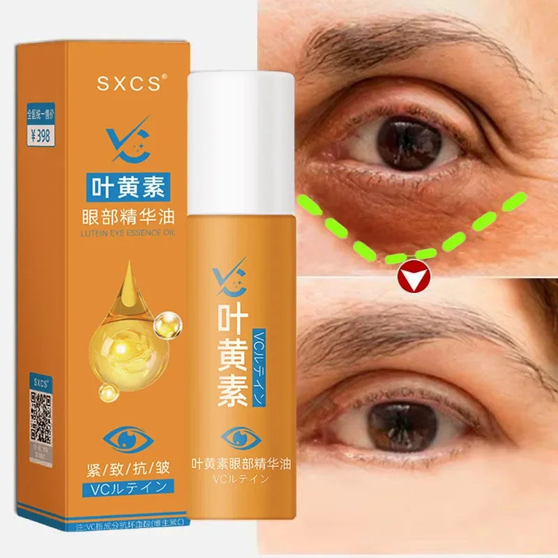 

Anti Dark Circle Eye Serum Oil Retinol Anti Wrinkle Firming Skin Remove Eye Bag Fade Fine Line Whitening Brighten Eye Care Korea
