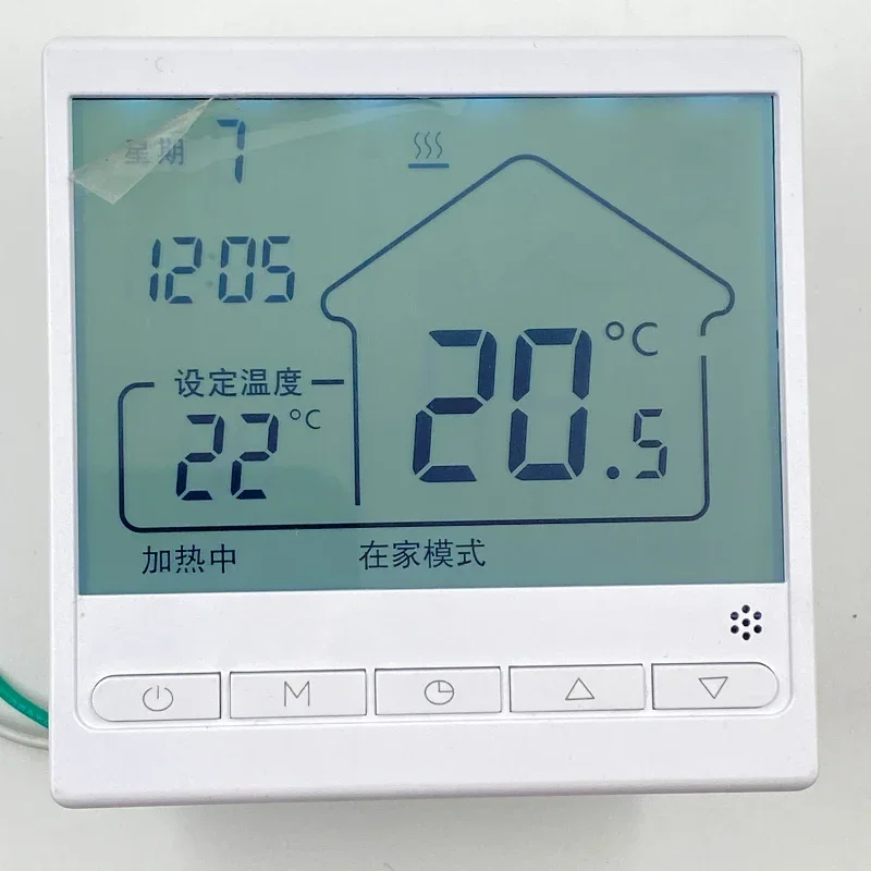 General electric actuator temperature control panel switch LCD large screen display for water and floor heating businesses