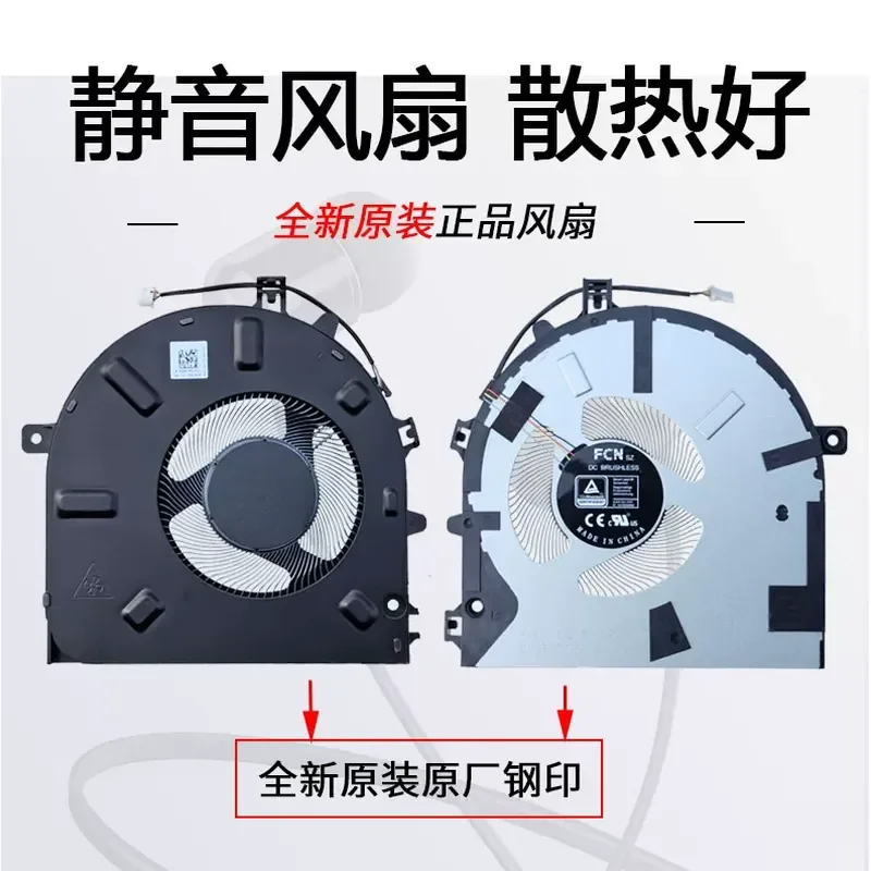 Fan for Lenovo IdeaPad 5 Pro 14ITL6 14ACN6 14IAP7 14ARH7