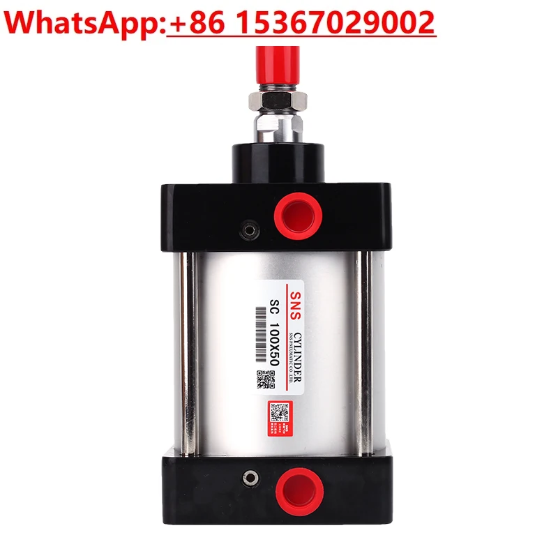 

SNS Shenchi standard cylinder small pneumatic large thrust sc100x50x75x100x125x150x175x200