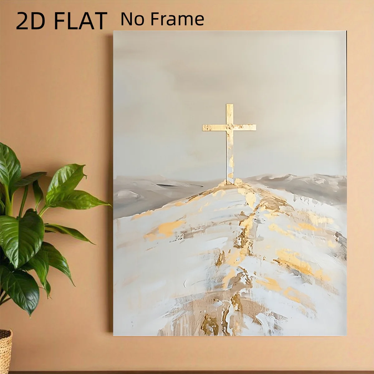 2D Flat, 2D Flat, 1pc 2DFLAT Frameless Poster Modern Christian Wall Art Poster - Golden And Beige Minimalist Bible Verse Prin