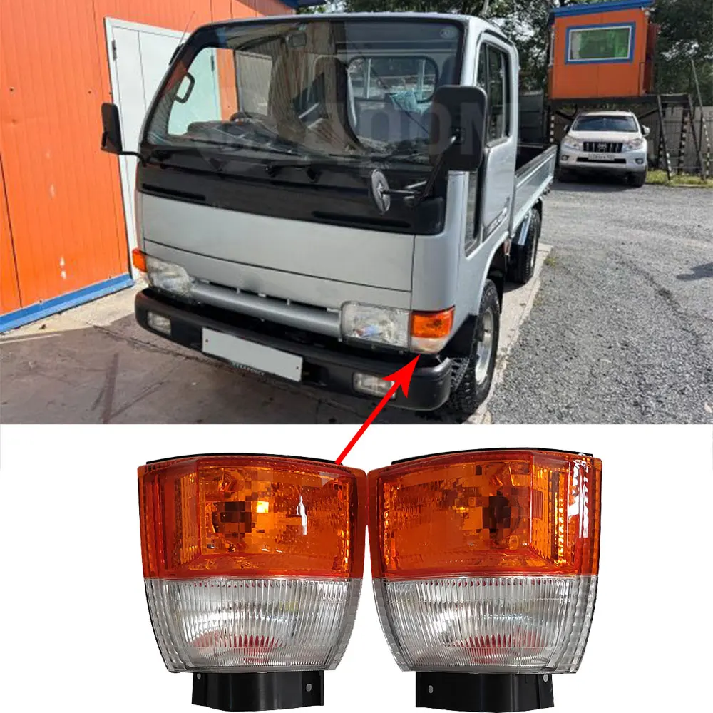 

Pair Car Turn Signal Light Lamp For Nissan Atlas Truck B6120-0T500 1990 To 1994 Automobile Front Corner Light