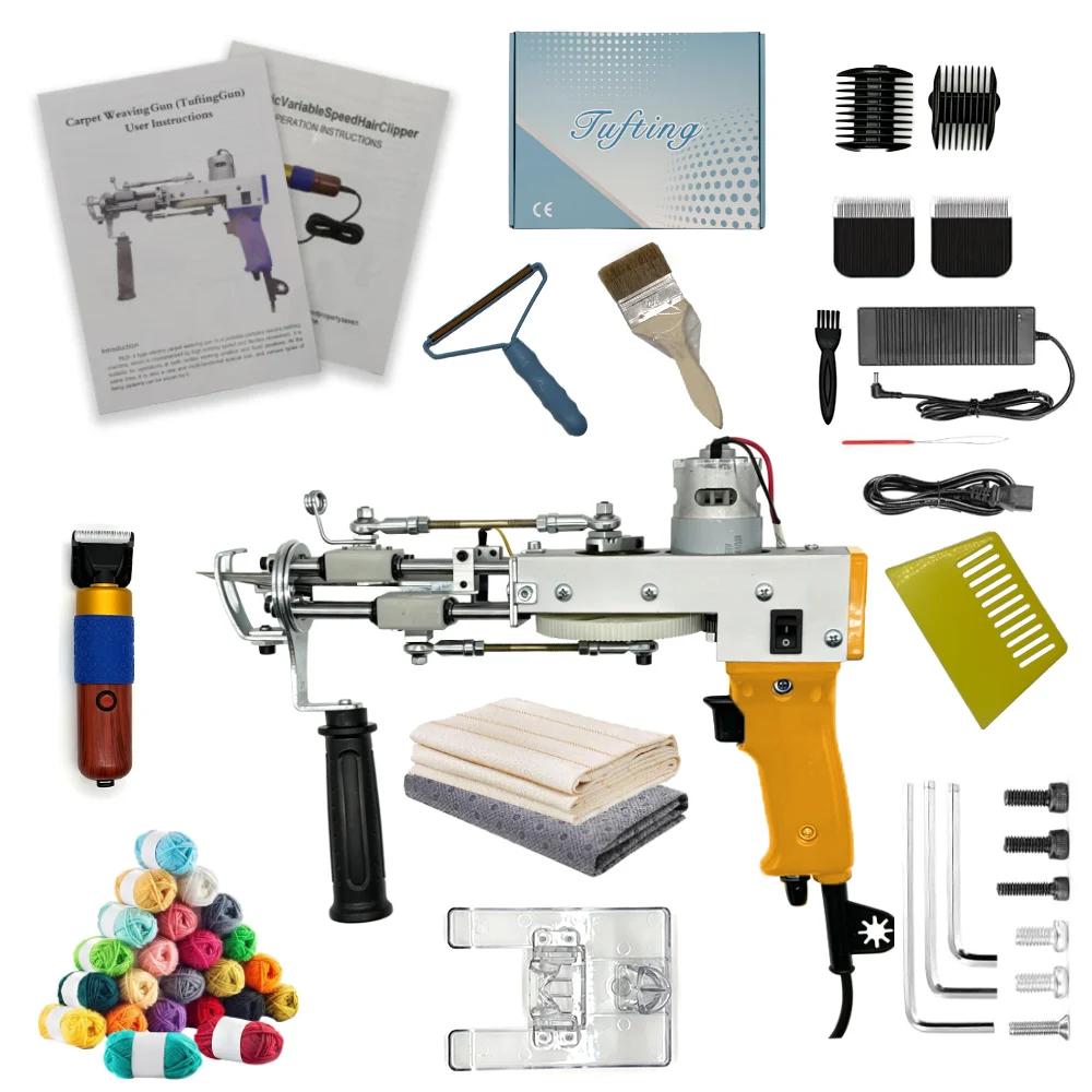 Chinese Brand Adjustable Speed Carpet Weaving Machine Professional 2 in 1 Tufting g un Kit for Home Use
