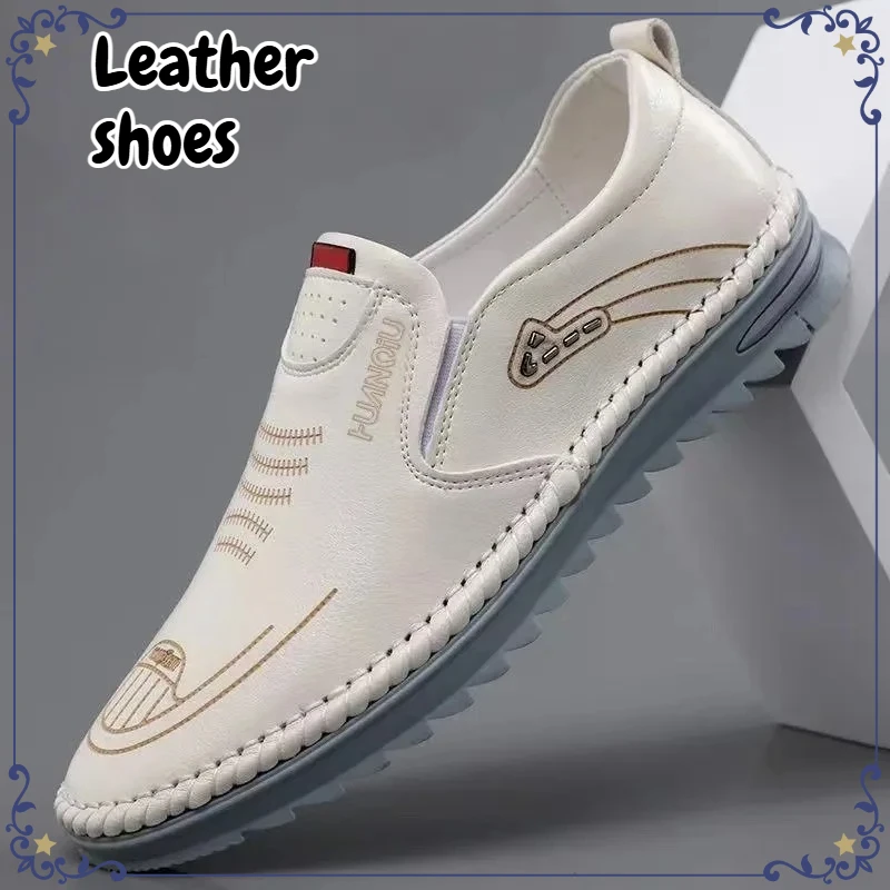 Men's Leather Casual Shoes Soft Sole Breathable Lightweight Fashion Textured Driving Shoes Comfortable Non-slip Loafers for Men