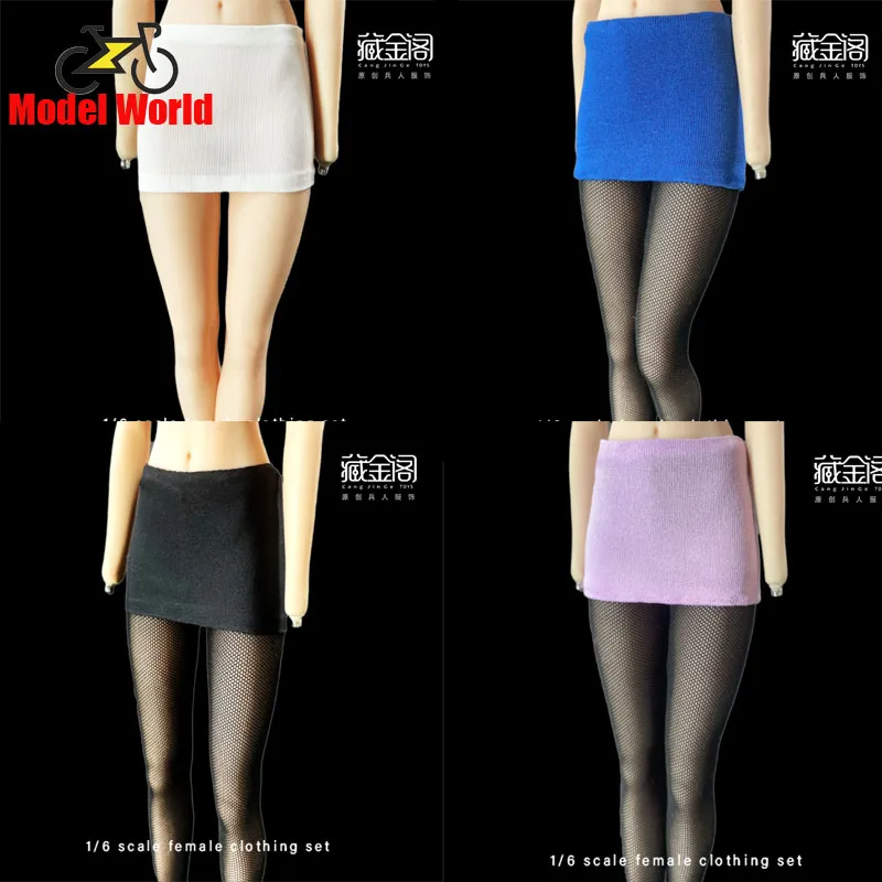 

1/6 Scale female clothes tight skirt sexy miniskirt fit 12'' action figure body model