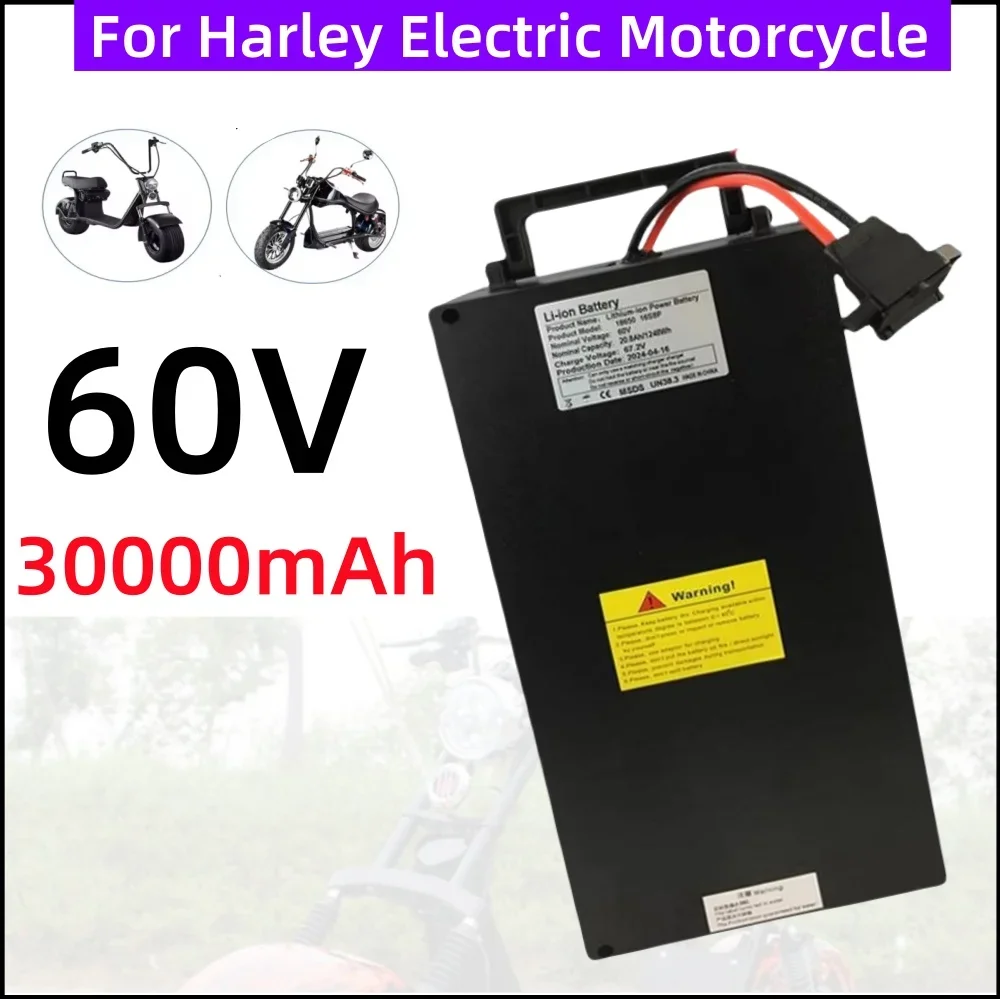 

60V 30Ah For Harley Electric Car Lithium Battery 18650 Battery Two Wheel Foldable Citycoco Electric Scooter Bicycle