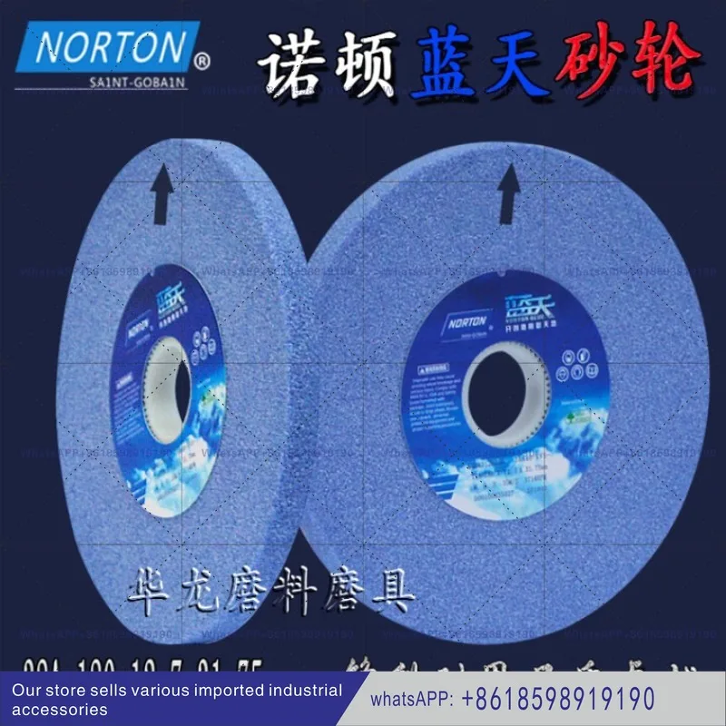 Muela de molienda paralela de cerámica de carburo de silicio de alúmina blanca y azul Norton personalizada, muela de superficie de manivela 618