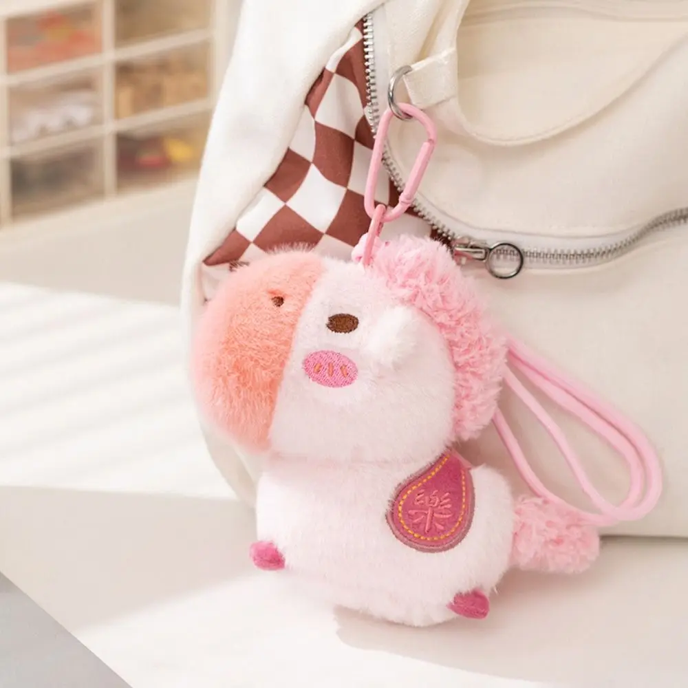 Cartoon Horse Stuffed Keychain Stuffed Cute Colourful Horse Pendant Keyring Soft Simulation Horse Keychain New Year Gift