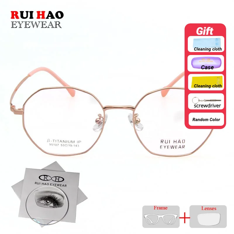 

Customize Prescription Glasses Polygon Retro Titanium Frame Optical Resin Lenses Myopia Progressive Spectacles 95107