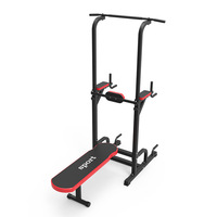 Power Tower Adjustable Pull-up Squat Rack Gym Fitness Equipment Dip Fitness Station Steel Rack Multifunctional Pullup Bar 2025