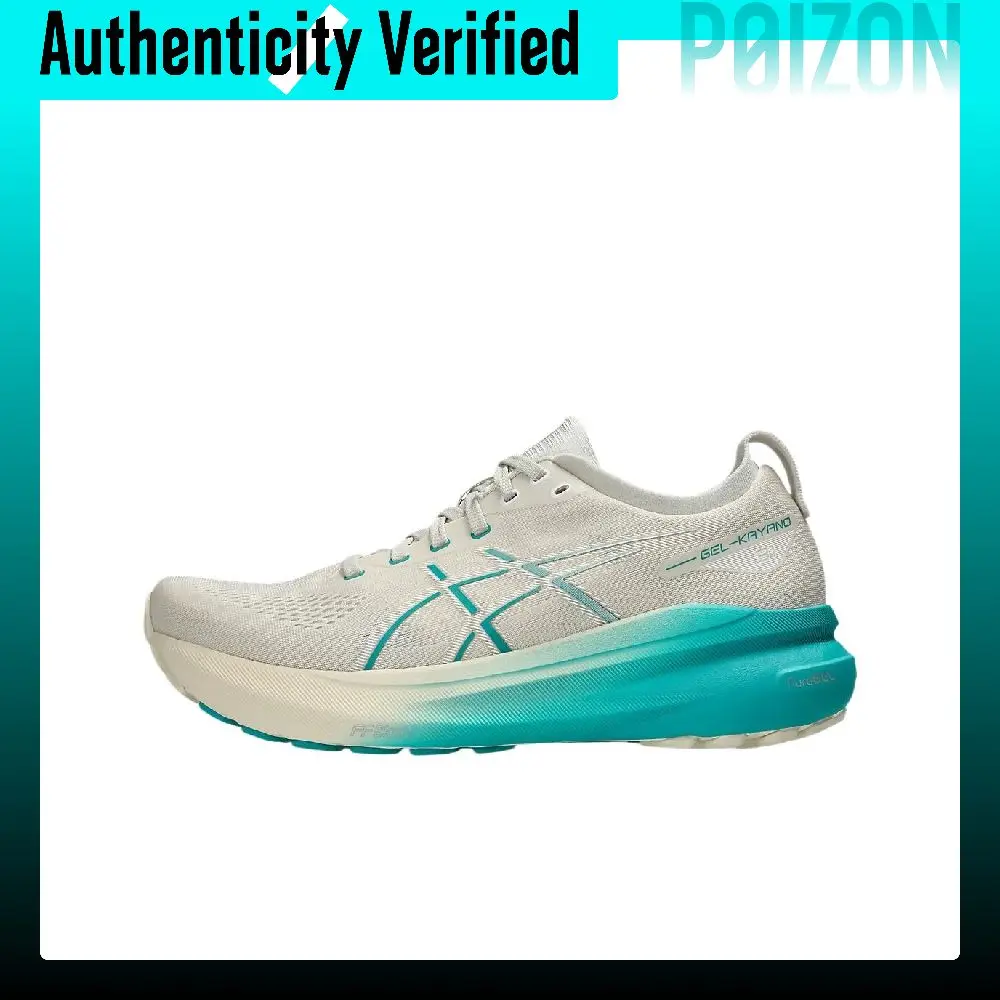 ASICS Gel Kayano 31 Abrasion Resistant Low top Marathon Long Distance Running Shoes Men's Ecru 1011B867-200