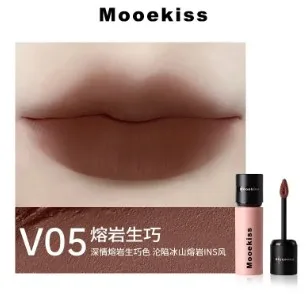 Mooekiss ベルベットリップマッドマットグリーンシマー口紅長期的な