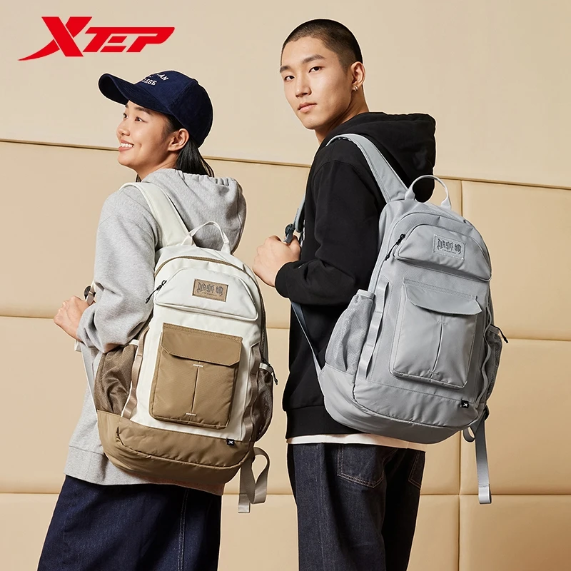 Xtep Backpacks For Men And Women 2024 Spring Fashion Unisex Bag Climbing Training Durability Basketball Outdoor Bag 876137110001