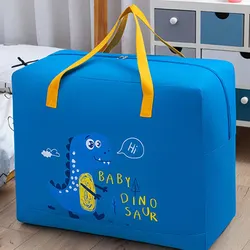 Pregnant Women's Large Capacity Childbirth Bag Quilt Storage Bag MovingBag Portable Diaper Free Baby Supplies Travel Bag