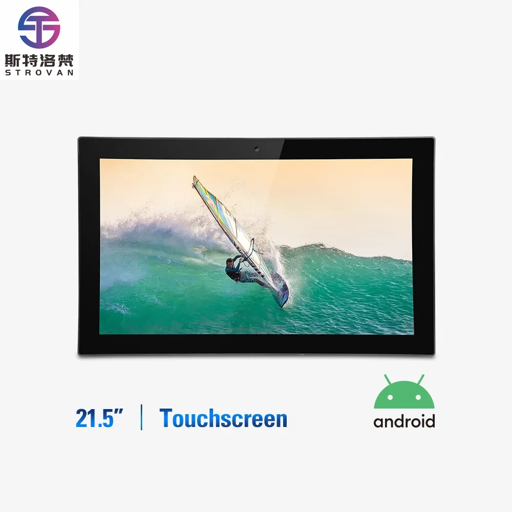 21.5 Inch Industrial  Tablet Fanless Panel PC with USB Interface New Product