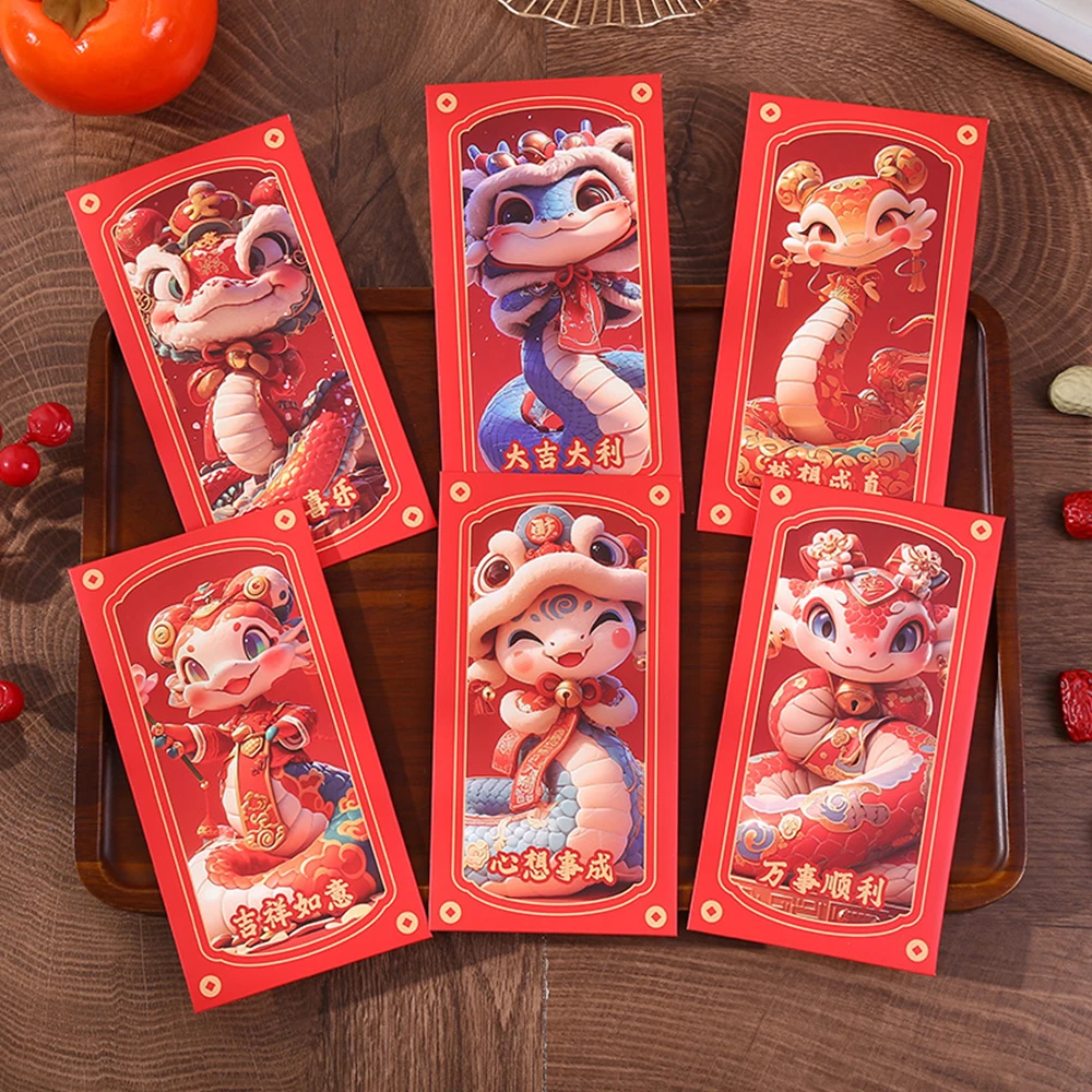 6Pcs/Pack 2025 Snake Year Red Pockets Cash Envelope Best Wish Chinese Spring Festival Hongbao Children Lucky Money Red Envelopes