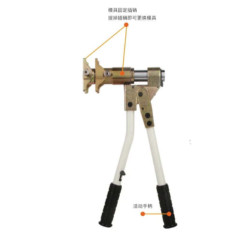 

Clamping Tools Crimping Tools PEX-1632 Range 16-32MM For REHAU System Plumbing Tool Set