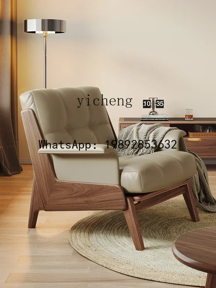 

Black Walnut Single-Seat Sofa Chair Cat Scratch Leather Modern Living Room Lazy Recliner Chair