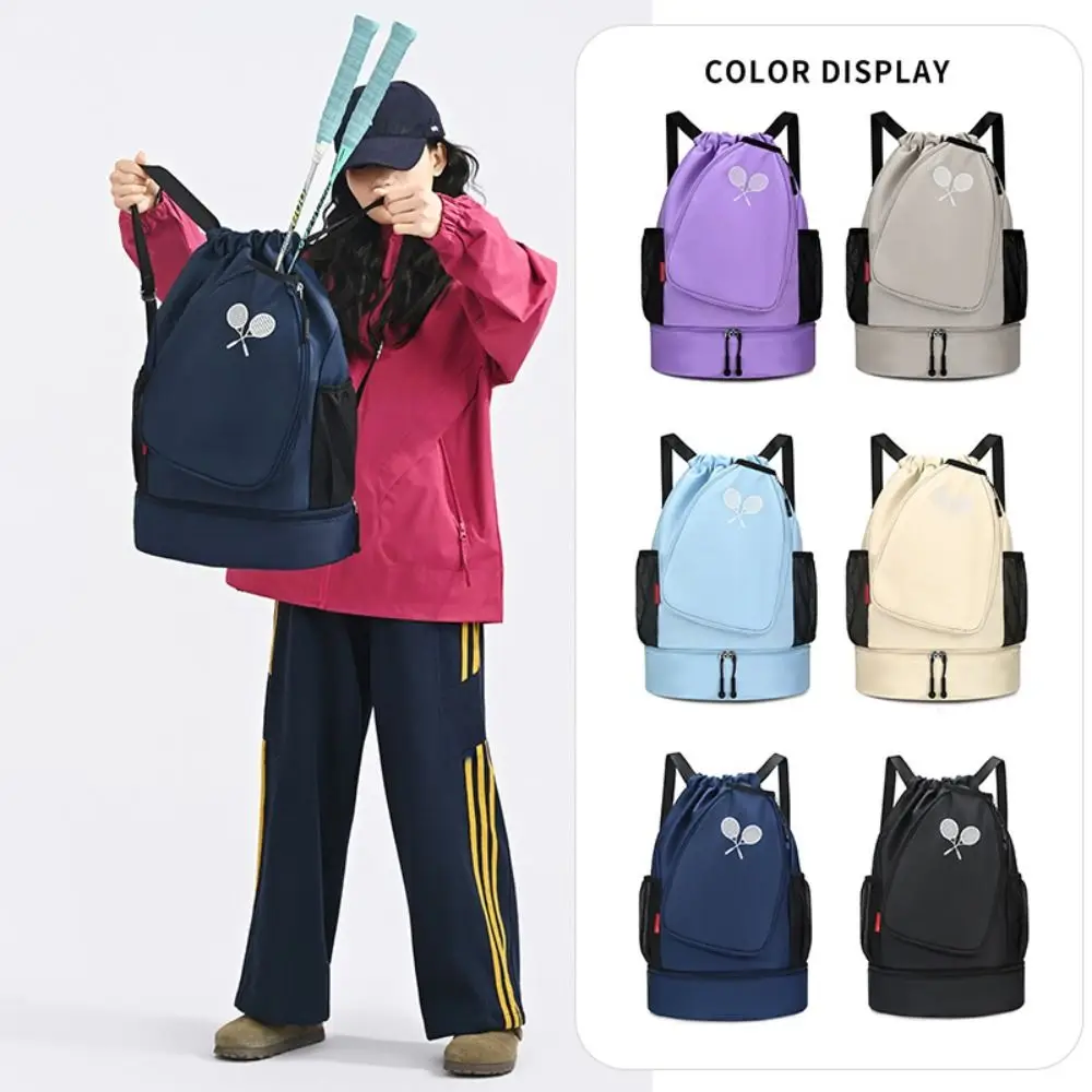 Multifunctional Badminton Racket Backpack Large Capacity Holds 2 Rackets Pickleball Racket Bag Waterproof with Shoes Pocket