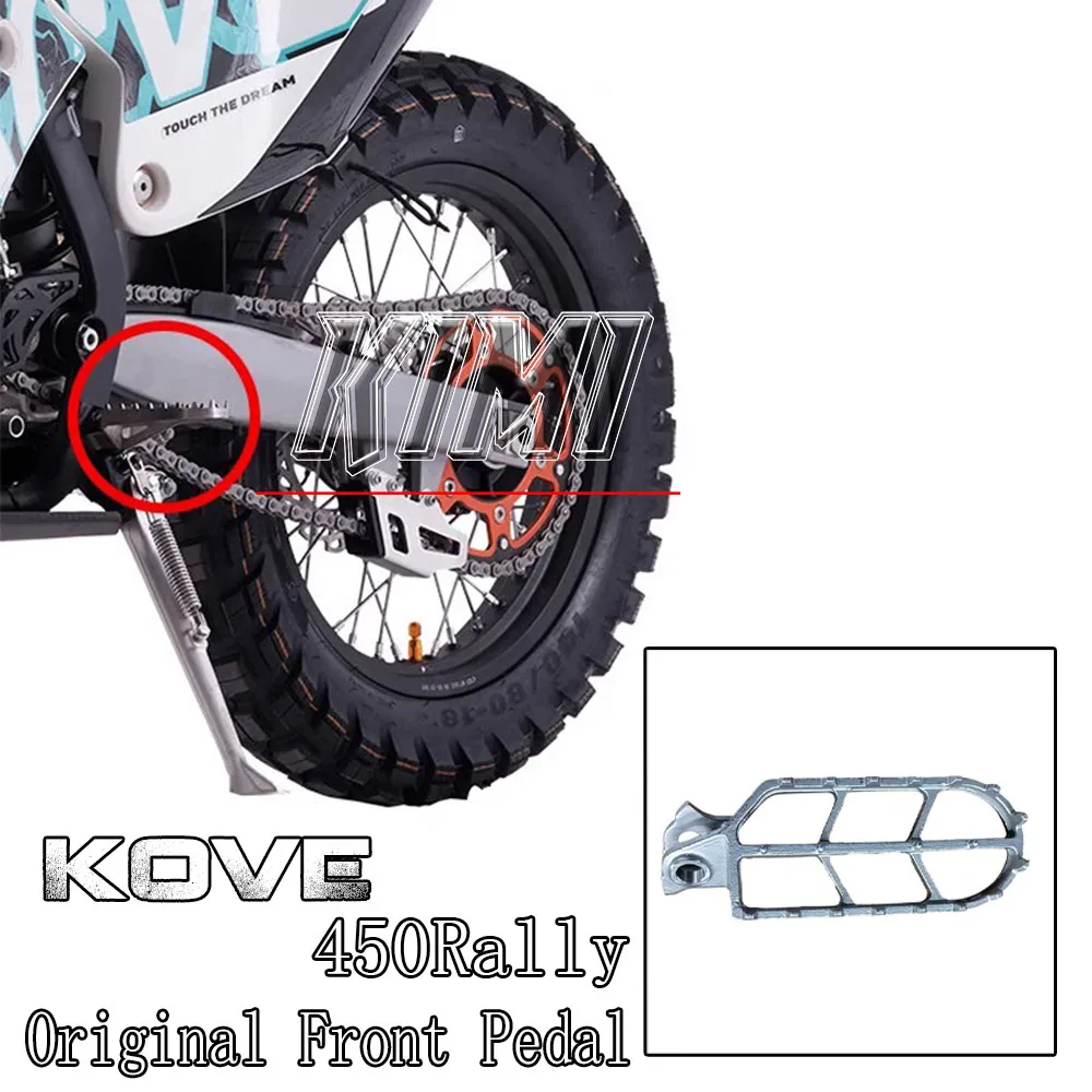 Motorcycle Front Pedals Left and Right Pedals Original Accessories FOR KOVE 450 Rally