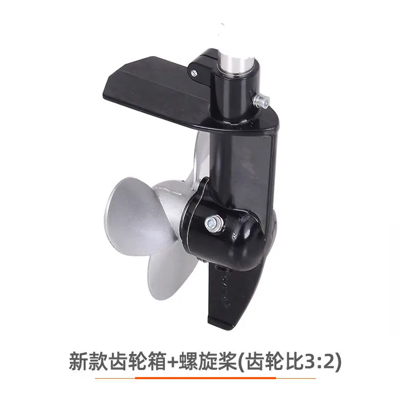 3:2 New Transmission Gear Case Box Paddle for Marine Propulsion,Engine Hanger Outboard Machine 28mm Tube Hole