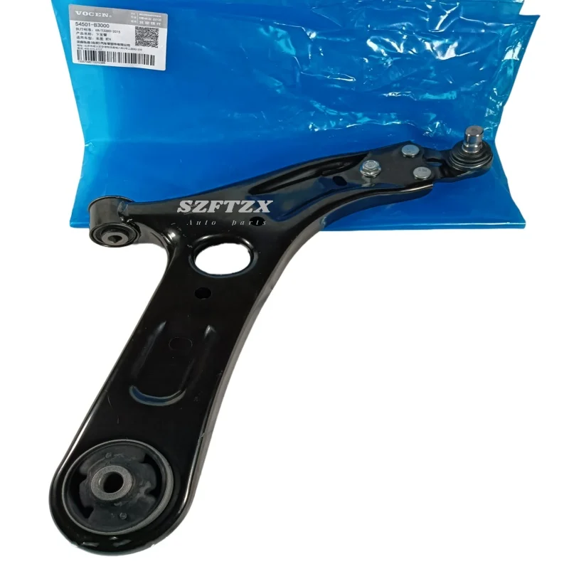 Brand New 54501B3000 54501-B3000 Front Lower Control Arm Right for Hyundai MISTRA 2014-2016