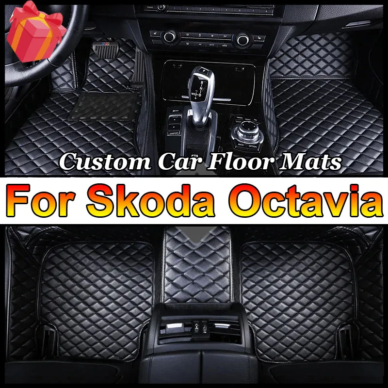 LHD Car Floor Mats For Skoda Octavia MK3 5E 2023 2022 2021 2020 2019 2018 2017 2016 2015 2014 2013 Part Auto Accessories Carpets