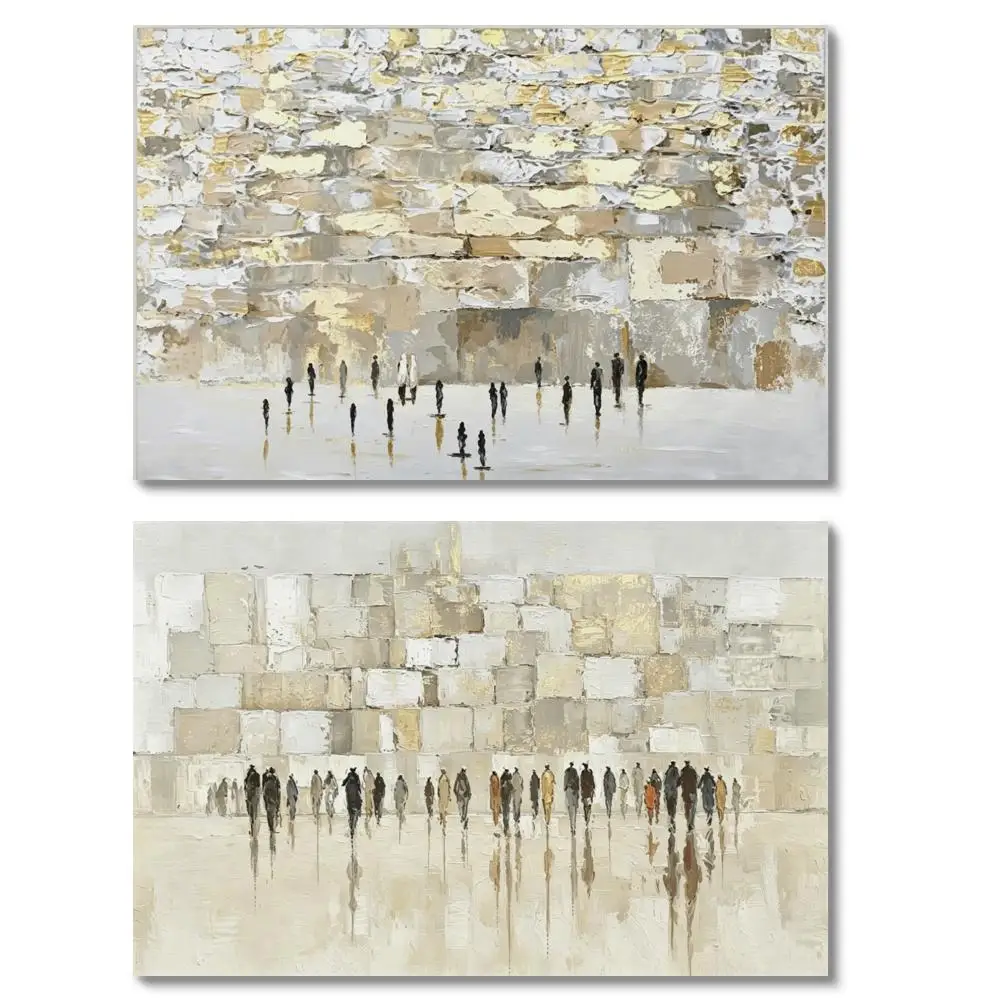 

Minimalist Abstract Jewish Art Handmade Gold Leaf Western Wall Oil Painting Kotel Prayer Judaica Canvas for Living Room Decor