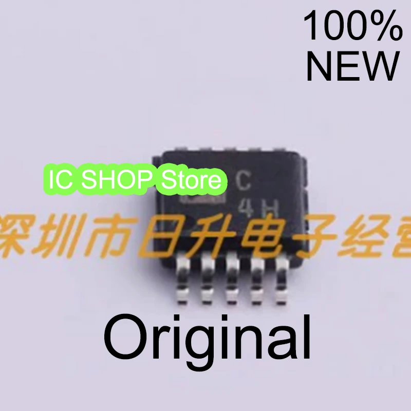 AD7685ARMZRL7 C4H  SOP     100% Original Brand New