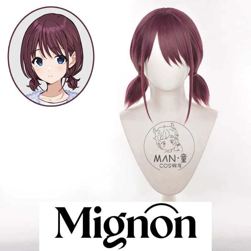 الفتيات الفرقة صرخة Arufu Ina شعر مستعار تأثيري البكاء الفتيات الفرقة مباشرة من الشركة المصنعة هدية عيد الهالوين