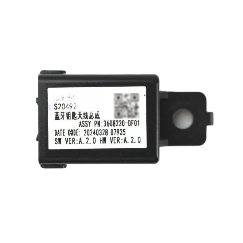 

3608220-DF01 1 шт. Bluetooth-антенна с физическими клавишами, приемник в сборе для Changan Deepal SL03, новинка, подлинная