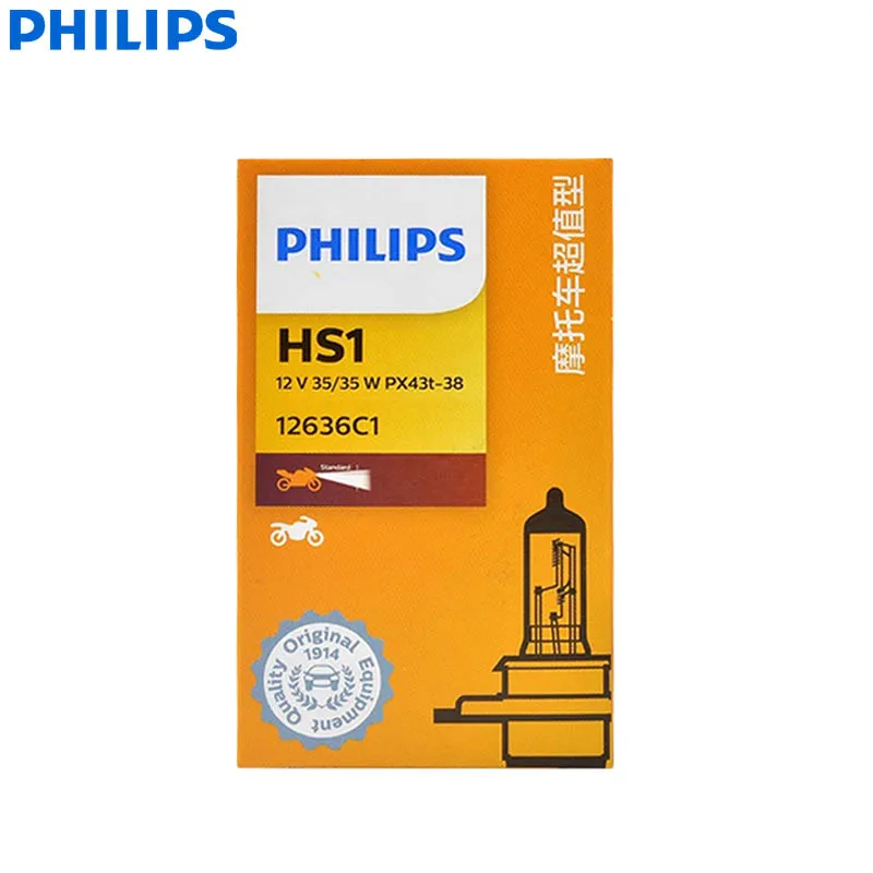 PHILIPS HS1 12636C1 12V 35/35W PX43t Original Halogen Motorcycle Headlight Bulb, High Low Beam Moto Head Lamp Replacement Bulb