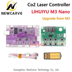 LIHUIYU Nano M3 Upgrade from M2 Main Board + Dongle B + Control Panel Board Controller CO2 Laser Stamp Machine K40 3020 3040