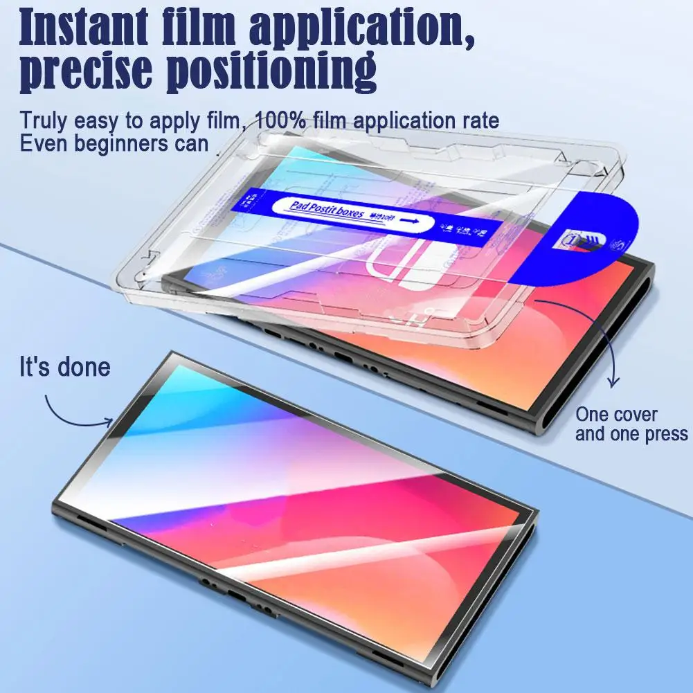 واقي شاشة من الزجاج المقوى لجهاز نينتندو سويتش 2 (2025)، سهل التركيب مع إطار توجيه واقي زجاجي فائق الدقة