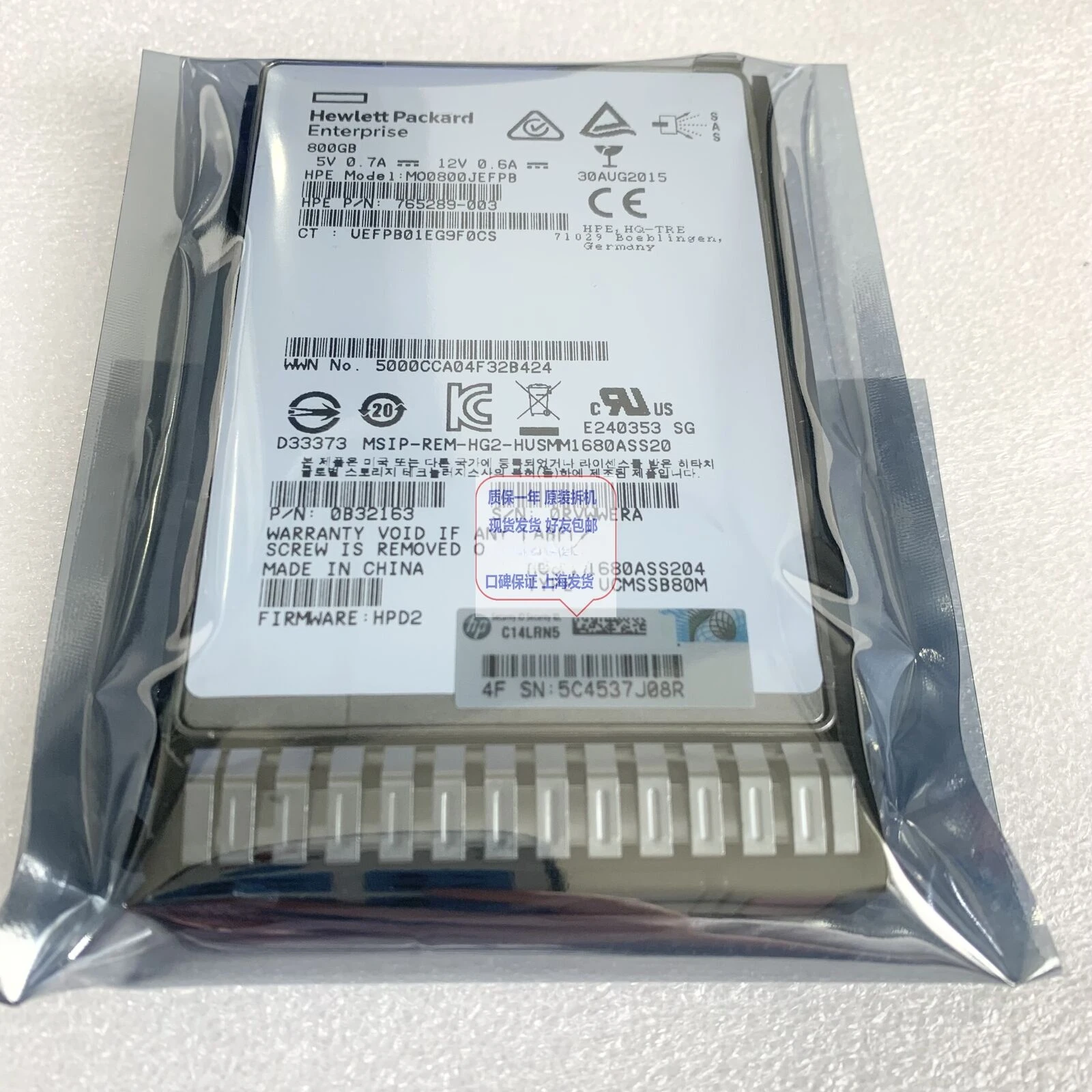 Pour HP MO0800JEFPB HUSMM1680ASS204 800 Go SSD SAS utilisé
