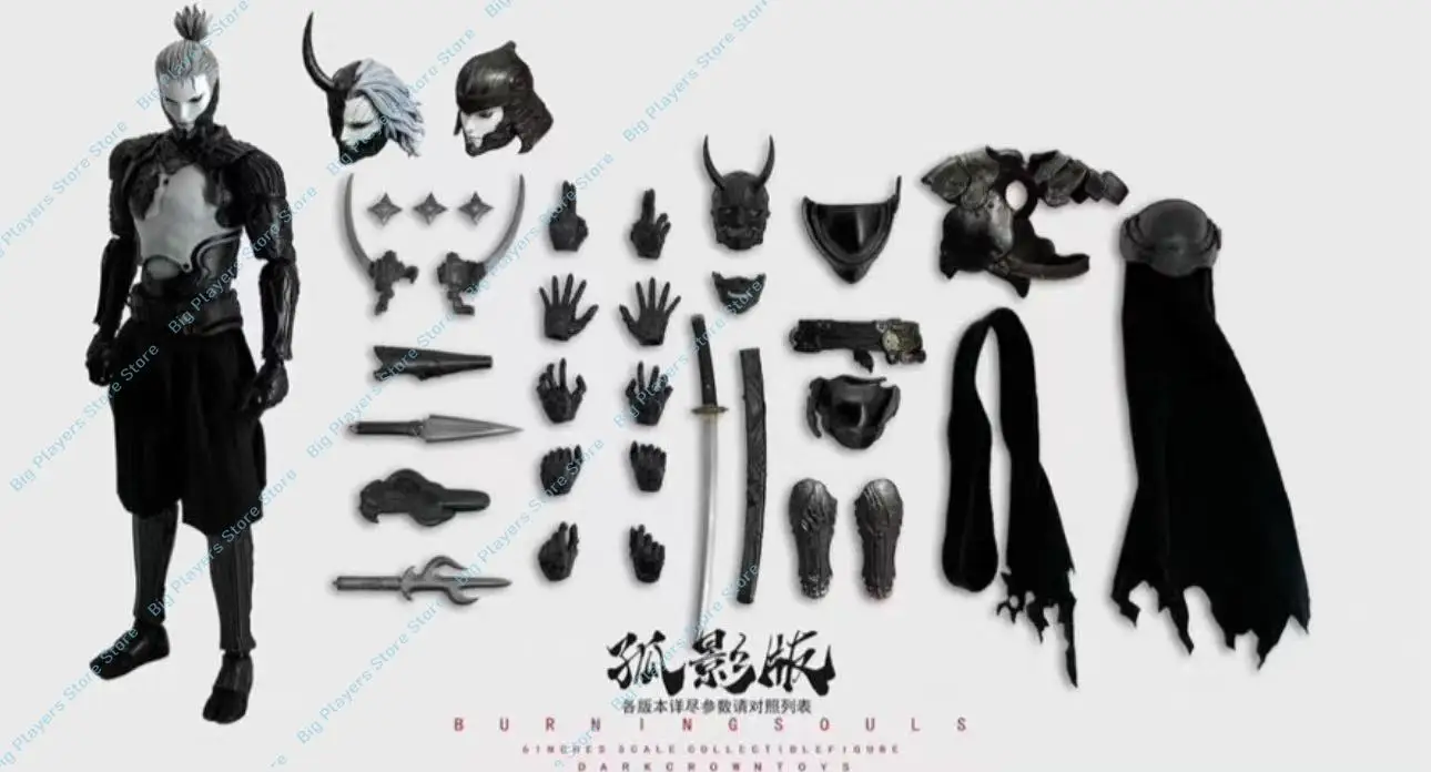 Spot Goods DARKCROWN TOYS BURNINGSOULS Movable Model Toys 6 INCHES SCALE COLLECTIBLEFIGURE Samurai view 2