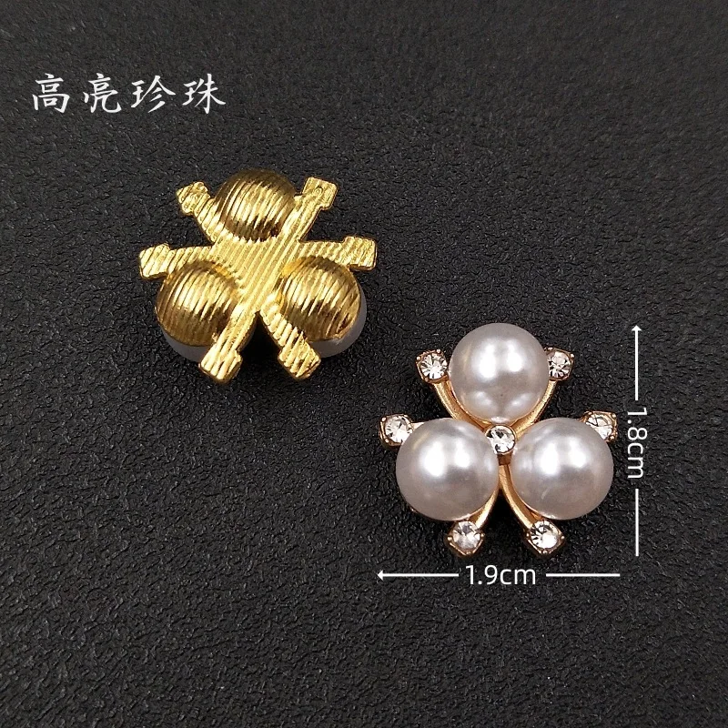 White Pearl Cluster Buttons Flatback for Nail Art 20pcs Gold Plated Metal Vintage Jewelry Fitting Embellishments Decorations