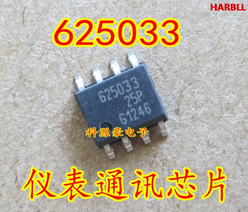 10Pcs TLE6250G 6250G 625033 New