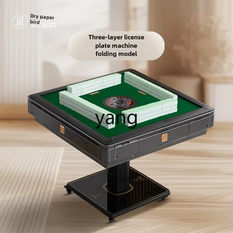 YJQ mahjong machine automatic folding household three-layer dining table dual-purpose electric bass voice intelligence