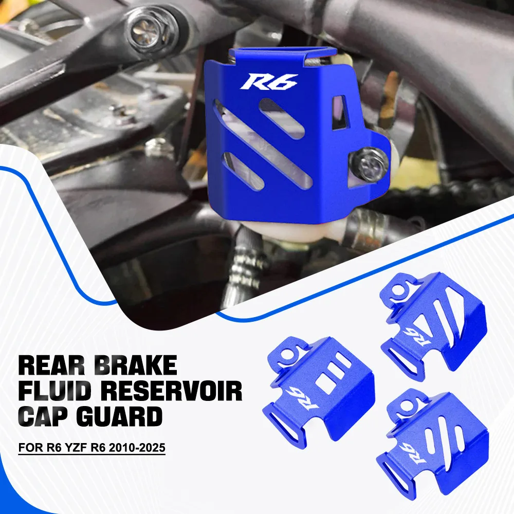 

For Yamaha r6 YZF R6 2010-2023 2024 2025 YZF-R6 YZFR6 Motorcycle Rear Brake Fluid Reservoir Cover Oil Cap Guard Protection Cap