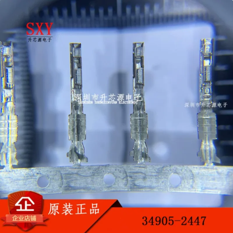 Brand new original 34905-2447 349052447 wire gauge 22AWG tin plated crimping terminal connector