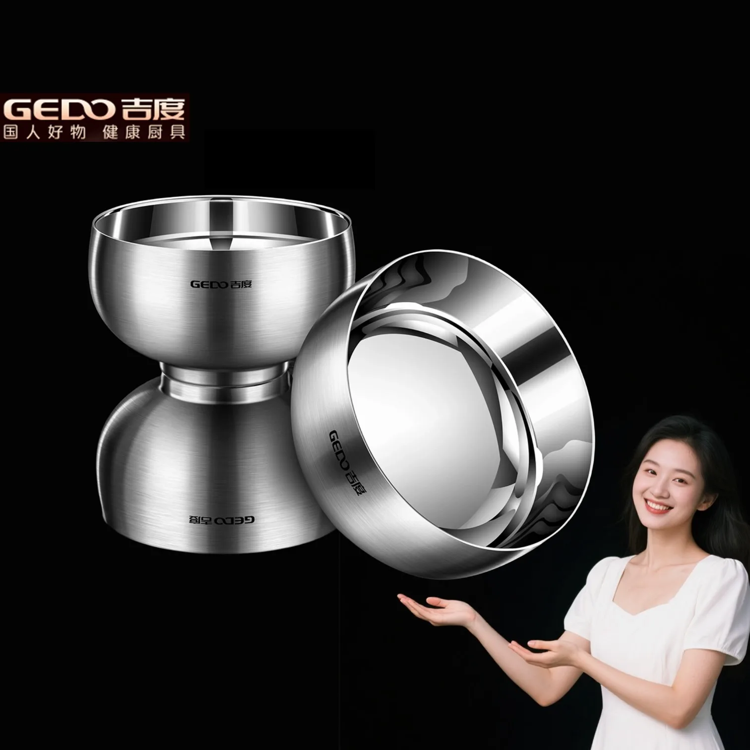

GEDO LFGB Certification 316L Stainless Steel Kitchen Bowl 99.9% Anti-bacterial Baby Food Container Heat Insulation Tableware