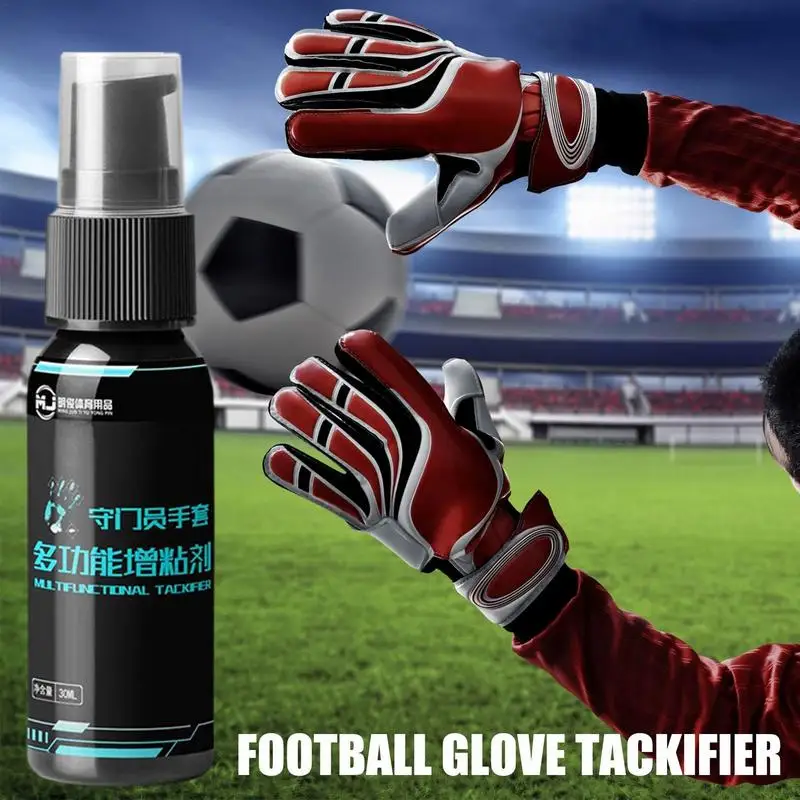 Goalkeeper Glove Spray Football Grip Spray For Goalkeeper Gloves Baseball Grip Spray Gloves Antiskid Enhanced Viscosity Tackifie