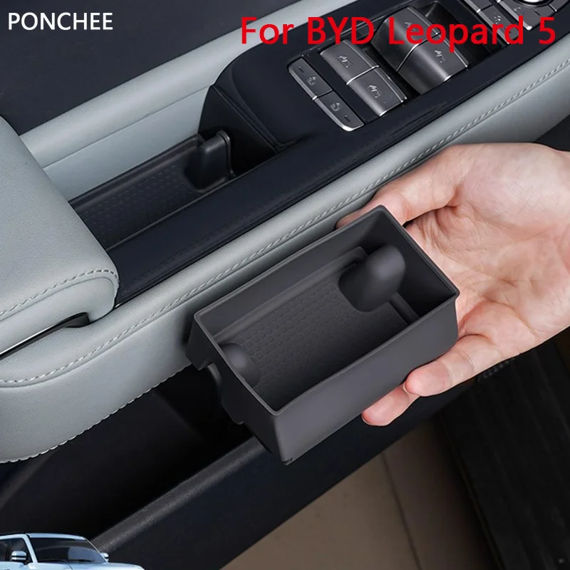 ل BYD ليوبارد 5 2024 2025 مقبض الباب فتحة بطانة حماية من السيليكون أربعة أبواب صندوق تخزين تخزين حماية الوسادة لوازم السيارات
