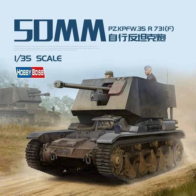 

Trumpeter 83808 1/35 Pz.Kpfw.35 R 731 50mm Self-propelled Anti-tank Gun Model Kit