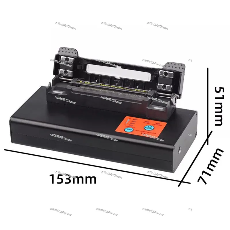 External Shrink Tub…