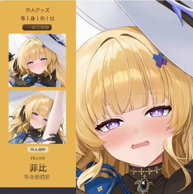 

Anime Wuthering Waves Phoebe Sexy Dakimakura 2WAY Hing Body Case Japanese Otaku Pillow Cover Bedding Gifts New MMS