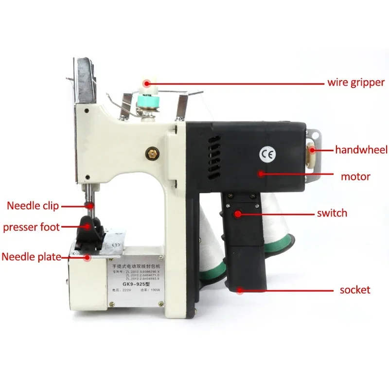 Upgrade GK9-925 Electric Packing Machine Portable Double Sewing Packing Machine Flour Sealing Double Line Packing Machine